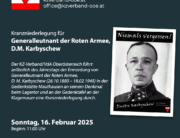 Kranzniederlegung für D.M. Karbyschew am Sonntag, 16. Februar 2024, 11 Uhr, Gedenkstätte Mauthausen